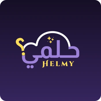 Helmy